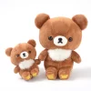 Rilakkuma Korilakkuma To Atarashii Otomodachi Koguma-chan Plush Collection