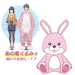 KADOKAWA Rascal Does Not Dream Of Bunny Girl Senpai Series Mai Sakurajima Birthday Anniversary Bunny Plushie