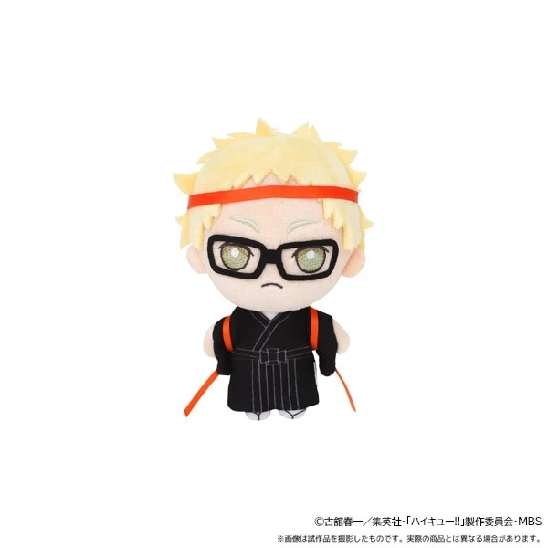 Haikyu!! To The Top Japanese-Style Cheer Team Mascot Charm - Image 4