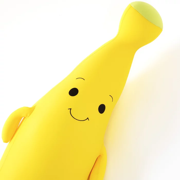 Mogucchi Banana Beanbag Cushion Plush Collection - Image 6