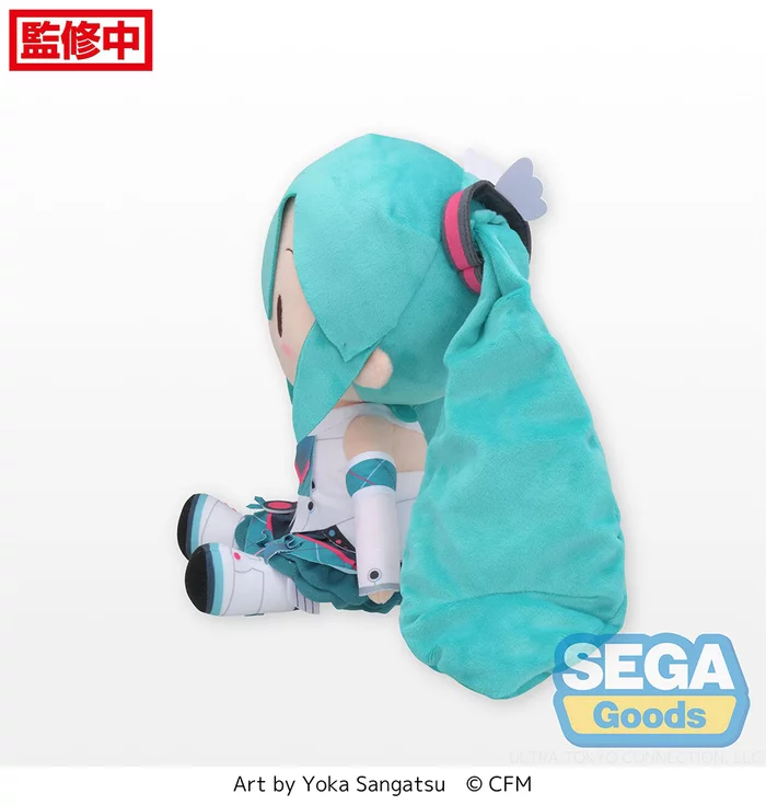 Hatsune Miku: Magical Mirai 2017 Ver. Fluffy Plush (L) - Image 2