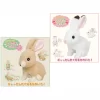 Flapping Ears Rabbit Plush
