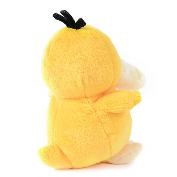 Pokémon 6" Psyduck Plush - Image 2
