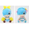 Taito Re:Zero -Starting Life In Another World- Rem Plush
