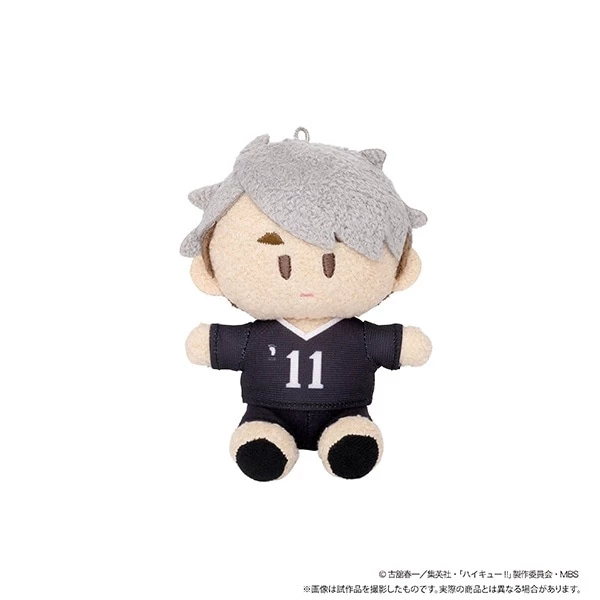 Haikyu!! To The Top Yorinui Mini Plush: Uniform Ver. - Image 12