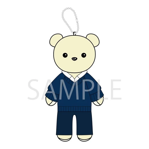 Kumamate Sasaki And Miyano: Graduation Plushie Mascot & Costume Set - Image 3