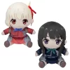 GOOD SMILE COMPANY Lycoris Recoil Plushie