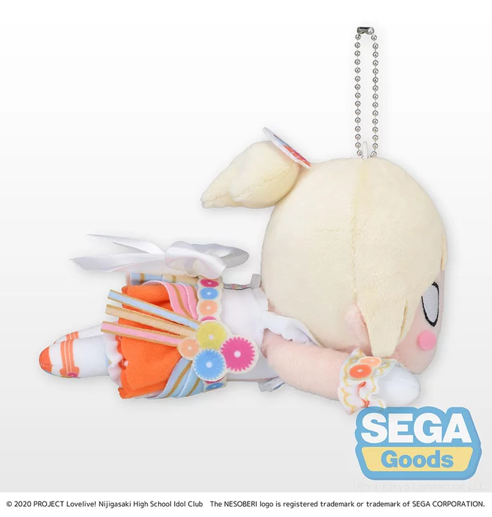 Lying Down Plush Nijigasaki High School Idol Club Ai Miyashita: Love U My Friends Ver. - Image 3