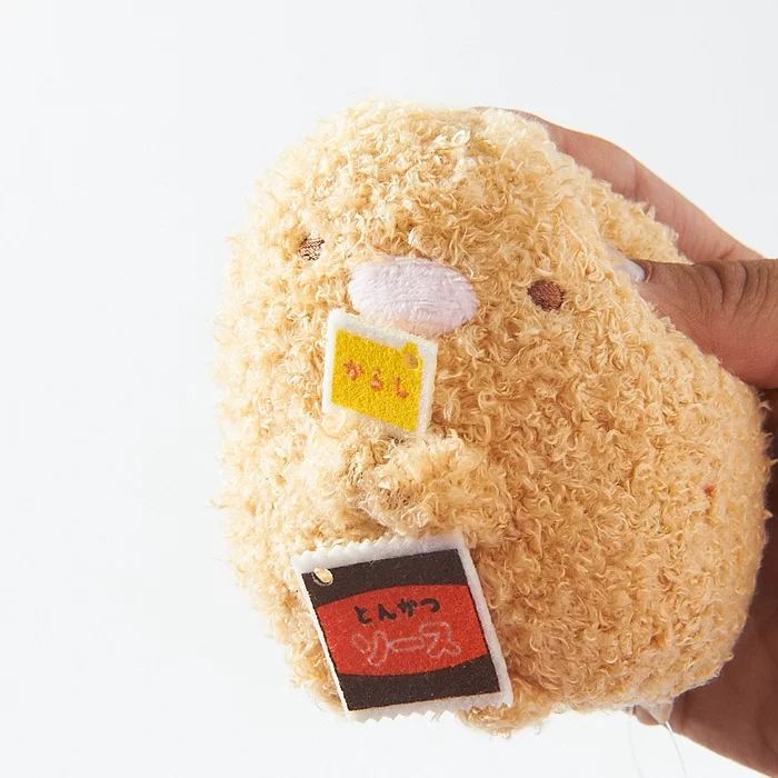 Sumikko Gurashi - Tonkatsu Plush (Small) - Image 6