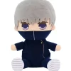 Jujutsu Kaisen Kyurumaru Big Plush Toy Toge Inumaki