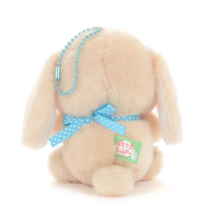 Pote Usa Loppy Rabbit Plush Collection (Ball Chain) - Image 10