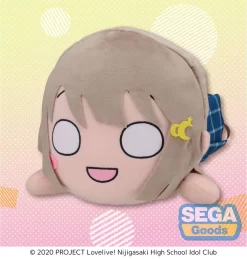 Mega Jumbo Lying Down Plush Love Live! Nijigasaki High School Idol Club Kasumi Nakasu