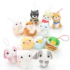 Puchimaru All-Stars Animal Plush Collection
