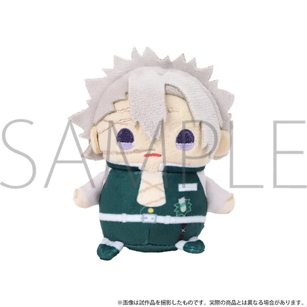Demon Slayer: Kimetsu No Yaiba Mame-Mate Plush Keychain Collection - Image 8