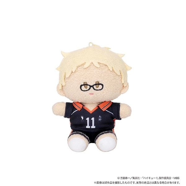 Haikyu!! To The Top Yorinui Mini Plush: Uniform Ver. - Image 4