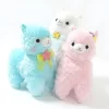 Alpacasso Kirarin Star Alpaca Plush Collection (Big)