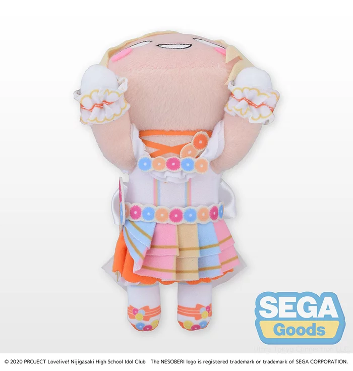Lying Down Plush Nijigasaki High School Idol Club Ai Miyashita: Love U My Friends Ver. - Image 4