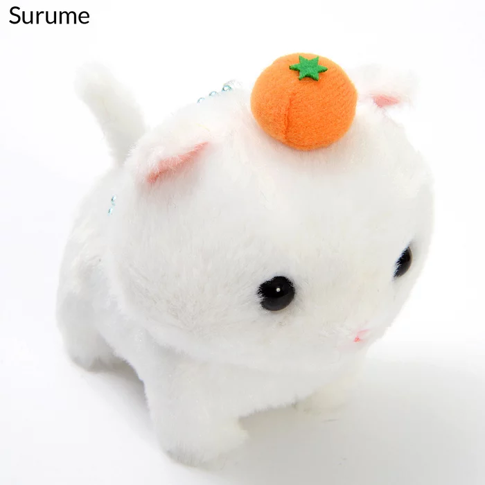 Noseteru Munchkin Cat Plush Collection (Ball Chain) - Image 7