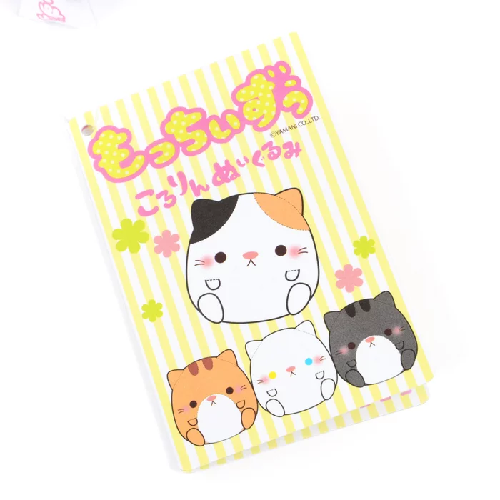 Mocchiizu Kororin Plush Collection - Image 16