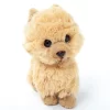 PUPS! Small Pomeranian Plush