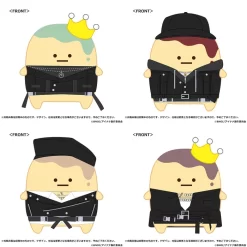 IDOLiSH 7 Third BEAT! Episode Linkage Goods King's Pudding X ŹOOĻ Plush Collection