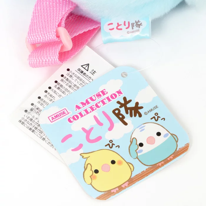 Kotori Tai Bird Backpacks - Image 11