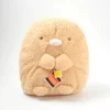 Sumikko Gurashi - Tonkatsu Plush (Medium)