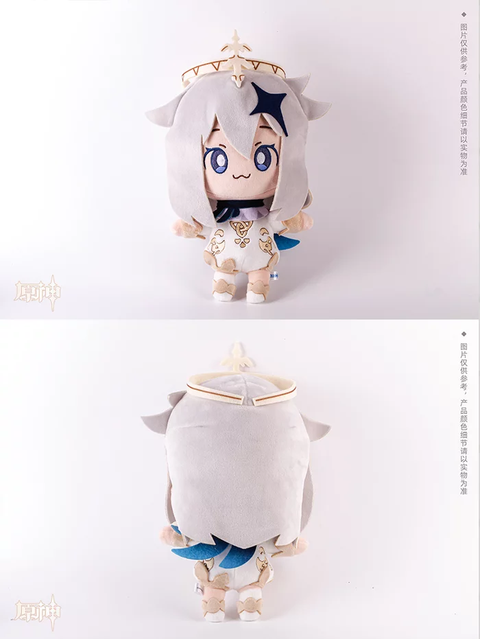 Genshin Impact Paimon Plush - Image 6