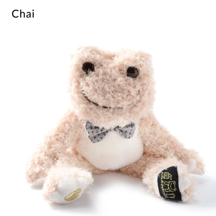 Pickles The Frog Cafe Bean Dolls - Image 6