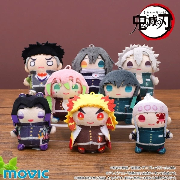 Demon Slayer: Kimetsu No Yaiba Mini Mame-Mate Plush Keychain Collection Vol. 2 - Image 2