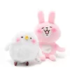Kanahei's Critters Small Plush Toys