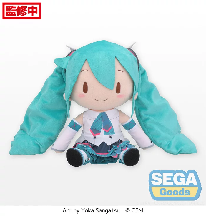 Hatsune Miku: Magical Mirai 2017 Ver. Fluffy Plush (L)
