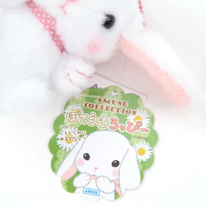 Pote Usa Loppy Rabbit Plush Collection (Ball Chain) - Image 14