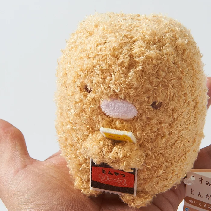 Sumikko Gurashi - Tonkatsu Plush (Small) - Image 7