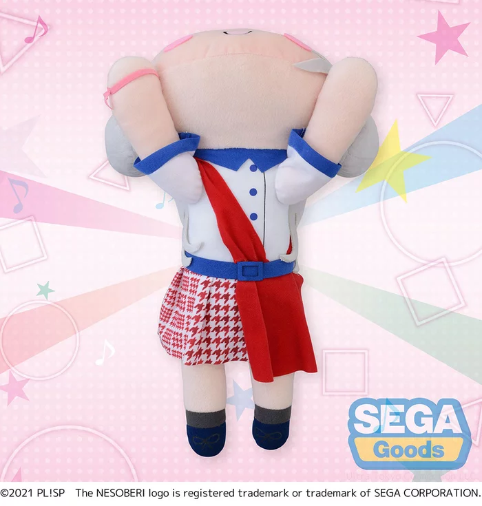 Mega Jumbo Lying Down Plush Love Live! Superstar!! Chisato Arashi: START!! True Dreams Ver. - Image 4