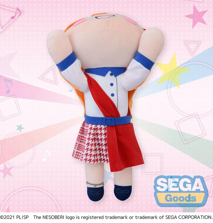 Mega Jumbo Lying Down Plush Love Live! Superstar!! Kanon Shibuya: START!! True Dreams Ver. - Image 4