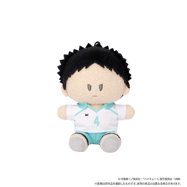 Haikyu!! To The Top Yorinui Mini Plush: Uniform Ver. - Image 6