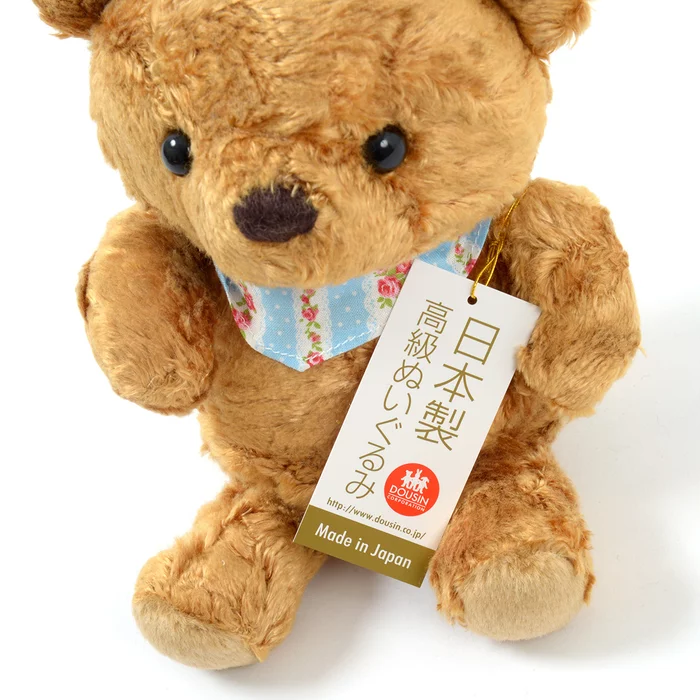 Pucci The Bear Plush - Image 11