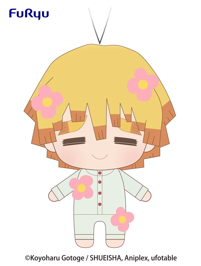 Demon Slayer: Kimetsu No Yaiba Plush Vol. 5 - Image 4