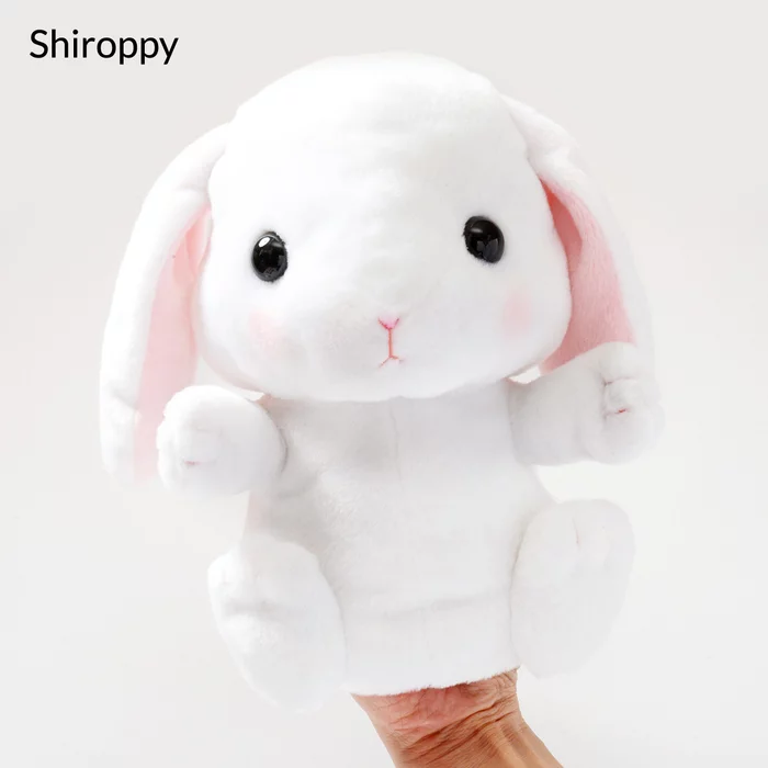 Pote Usa Loppy Rabbit Hand Puppets - Image 2