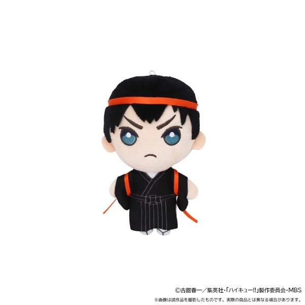 Haikyu!! To The Top Japanese-Style Cheer Team Mascot Charm - Image 3