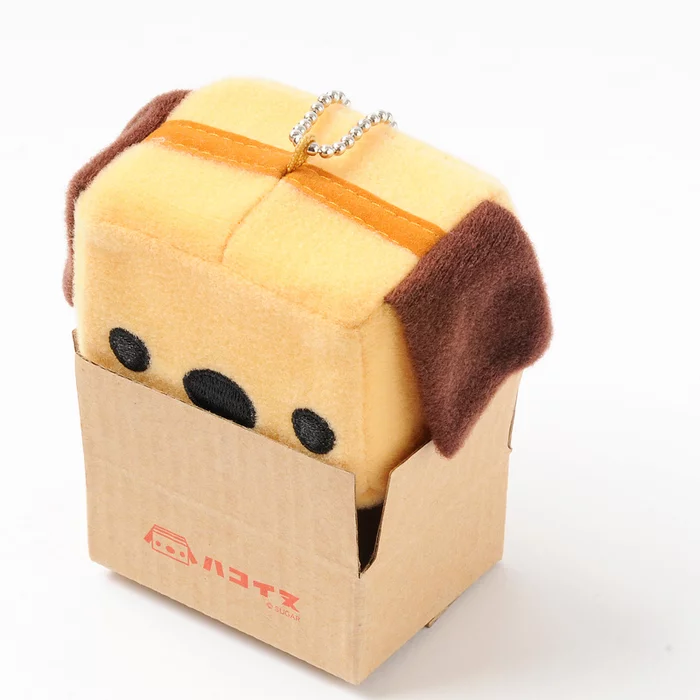 Hakoinu Plush Charms - Image 4