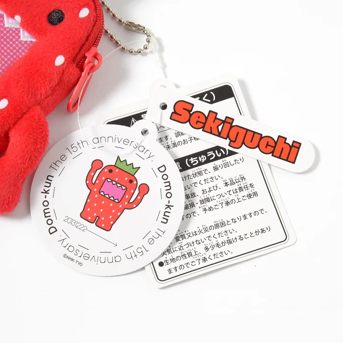 Domo Strawberry Mini Pouch - Image 7