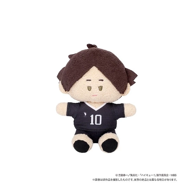 Haikyu!! To The Top Yorinui Mini Plush: Uniform Ver. - Image 14