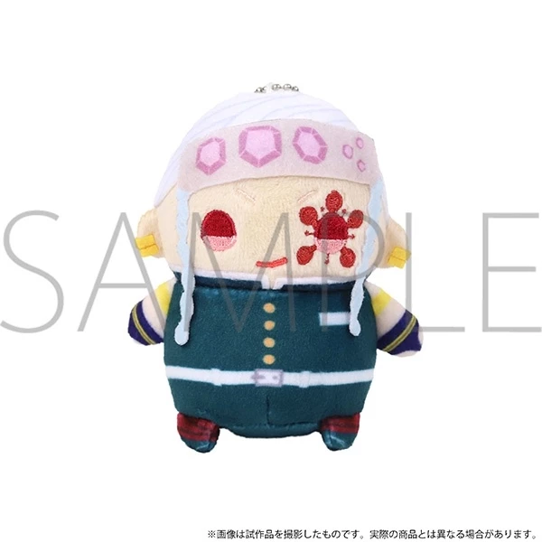 Demon Slayer: Kimetsu No Yaiba Mame-Mate Plush Keychain Collection - Image 3