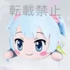 Mega Jumbo Lying Down Plush Magia Record: Puella Magi Madoka Magica Side Story Rena Minami