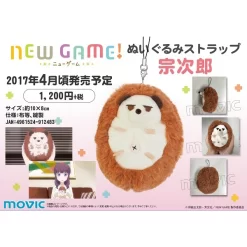 New Game! Sojiro Plush Strap