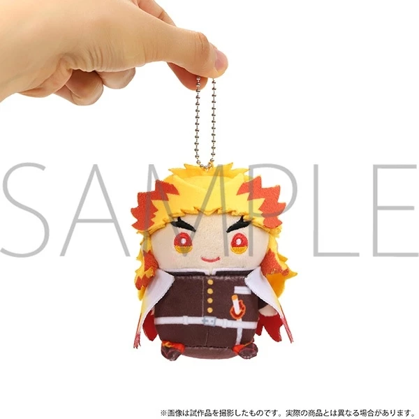 Demon Slayer: Kimetsu No Yaiba Mame-Mate Plush Keychain Collection - Image 11