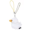 Irotoridori Duck Keychain Strap