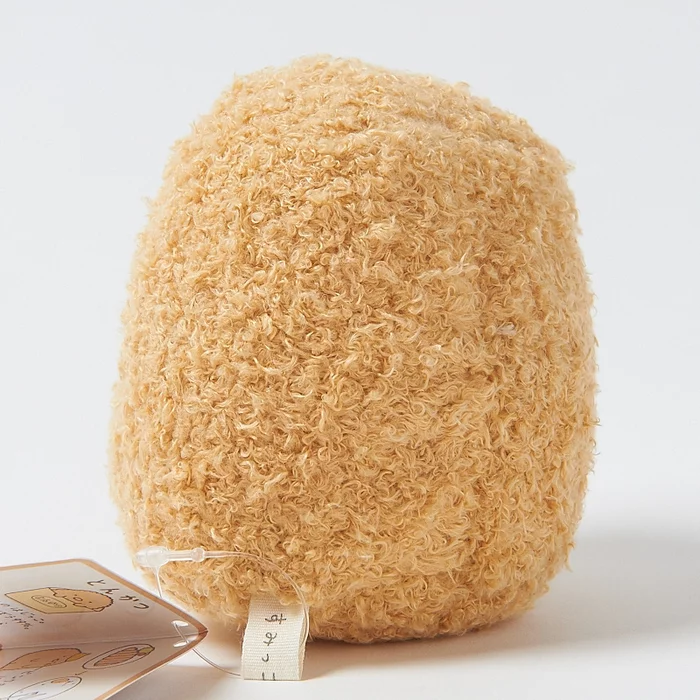 Sumikko Gurashi - Tonkatsu Plush (Small) - Image 3